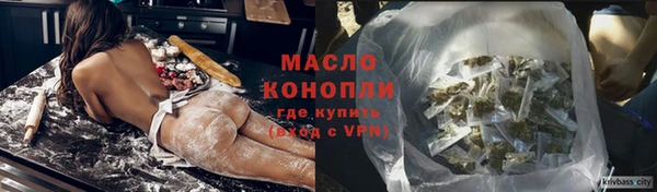 эйфоретик Михайлов