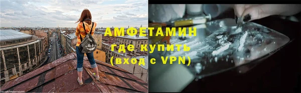 эйфоретик Михайлов