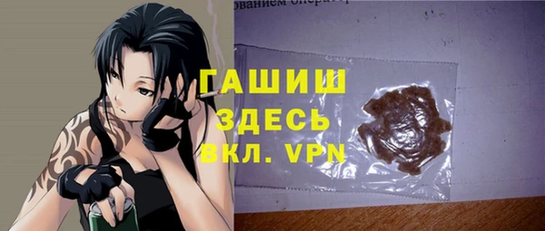 эйфоретик Михайлов