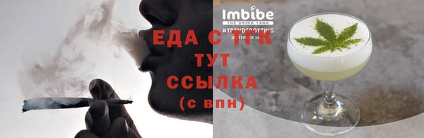 эйфоретик Михайлов
