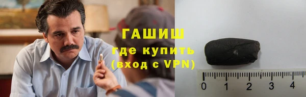 эйфоретик Михайлов