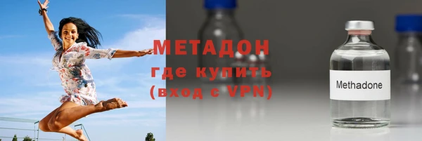 эйфоретик Михайлов