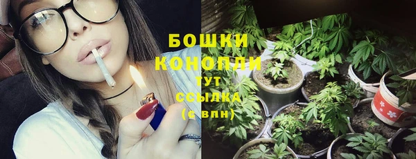 соль ск Михайловка