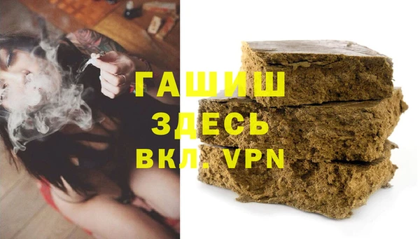 эйфоретик Михайлов