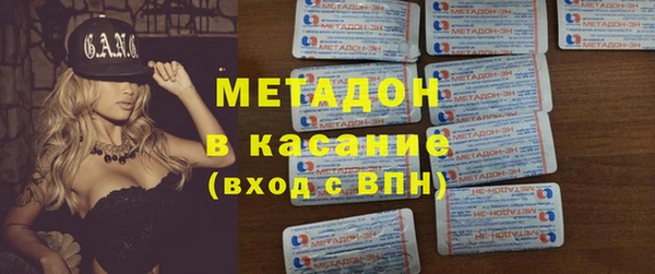 эйфоретик Михайлов