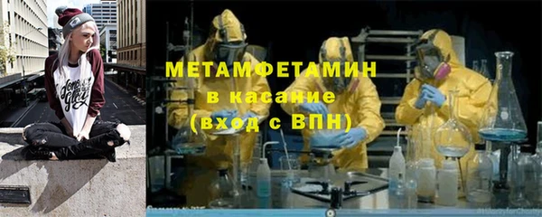 эйфоретик Михайлов
