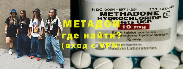 эйфоретик Михайлов