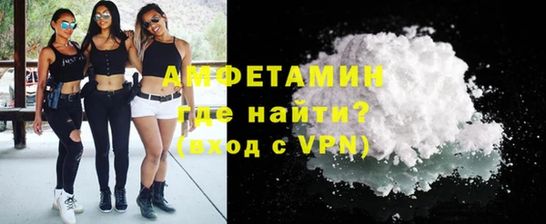 эйфоретик Михайлов