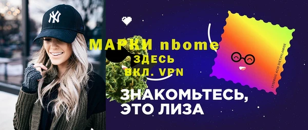 эйфоретик Михайлов